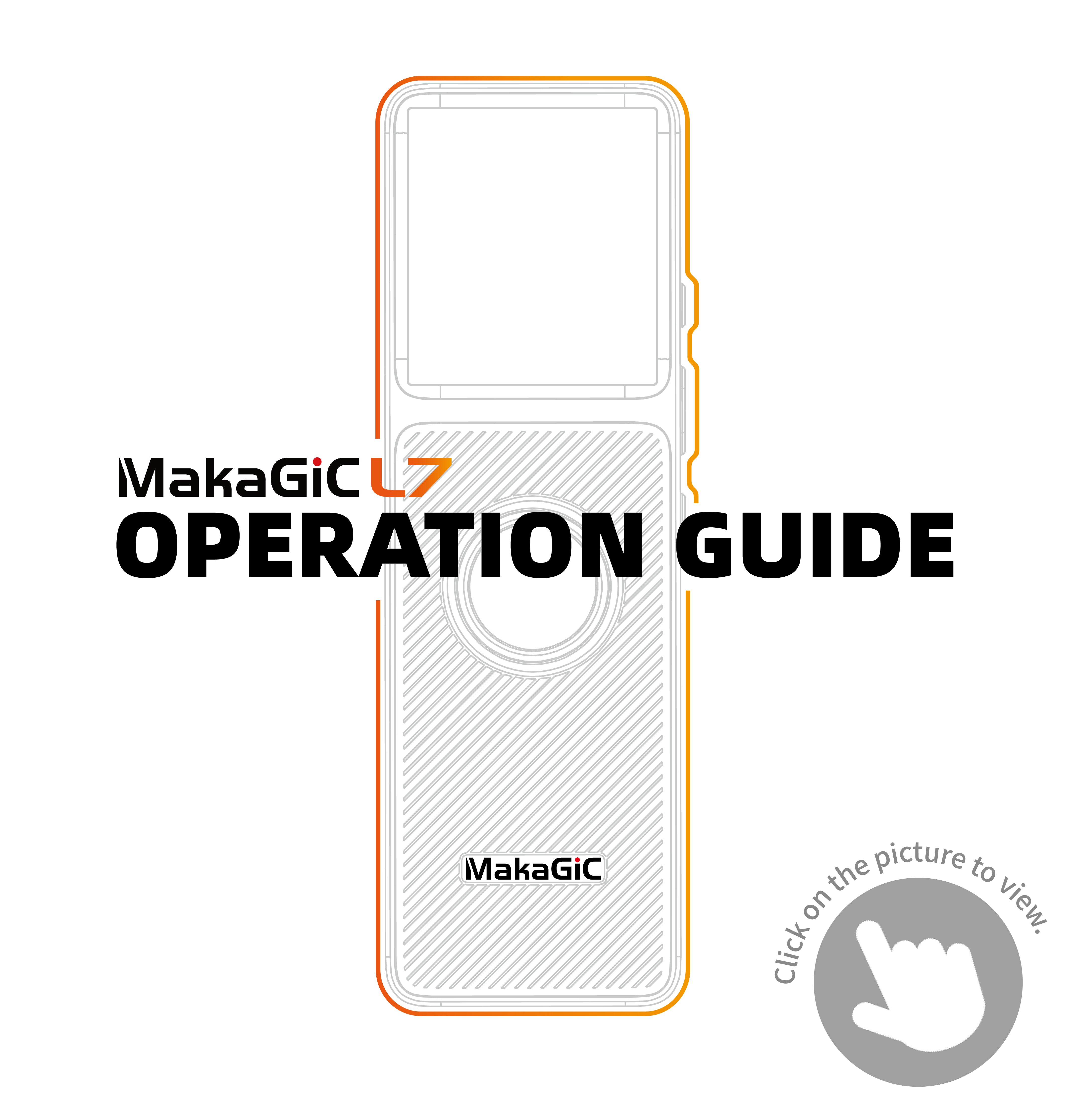 Operating Guide