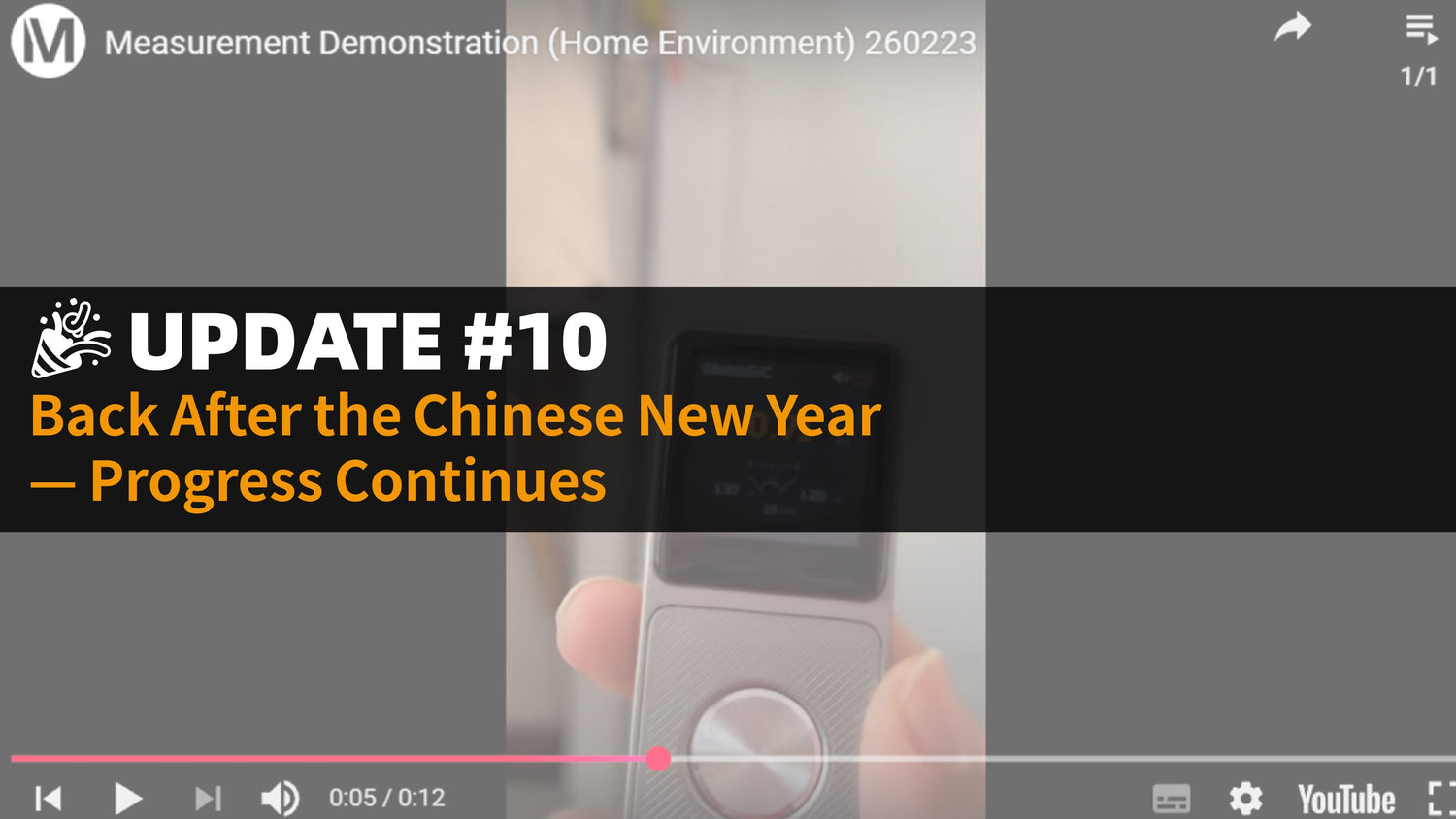 🔧Back After the Chinese New Year — Progress Continues