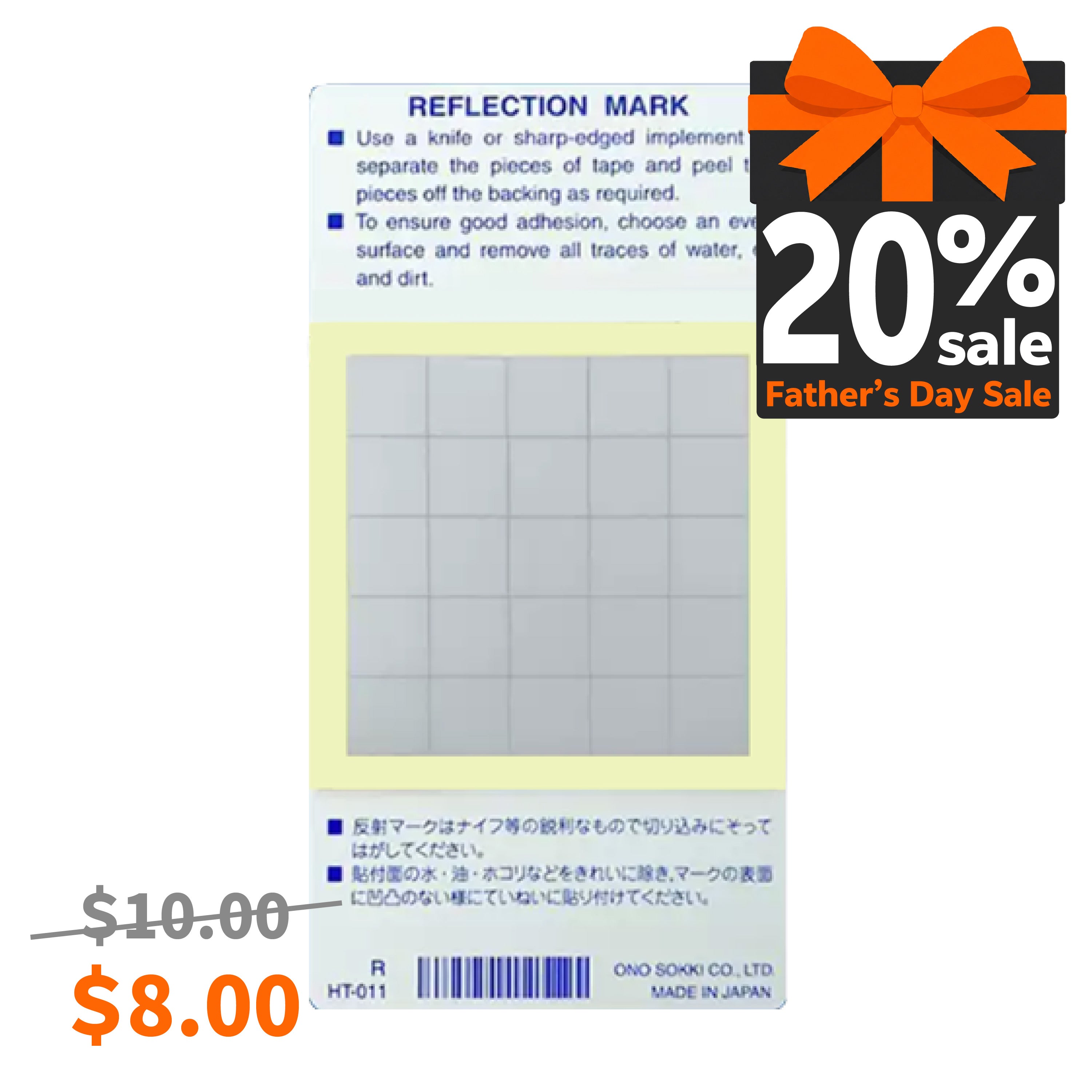 MakaGiC L7 RPM Measurement Reflective Sticker (Sheet Form)