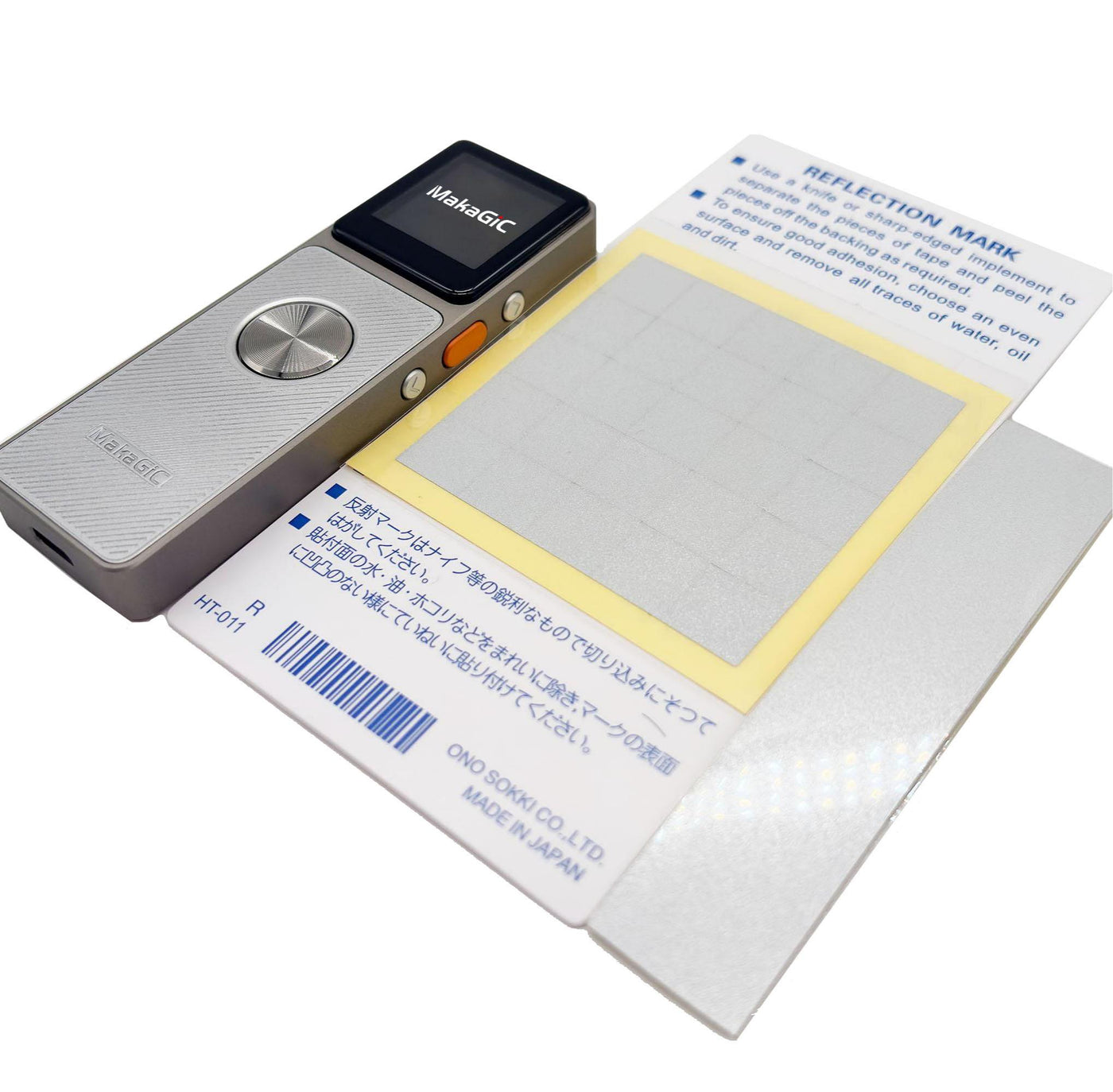 L7 Rotation speed detection kit